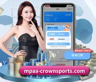 皇冠入口 APP - crownsports